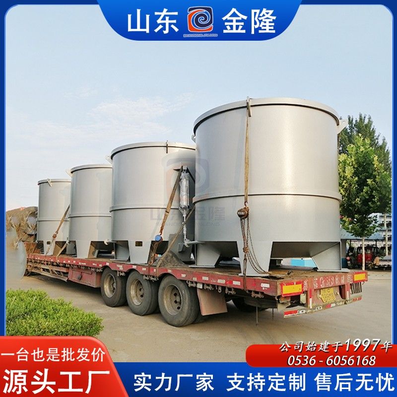 ZGS立式高浓水力碎浆机（增强型）