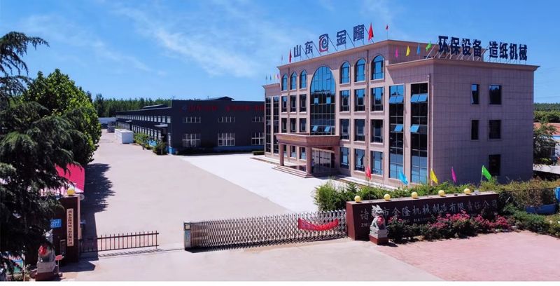 双节同庆，家国共圆 | 半岛网页版致敬美好新时代