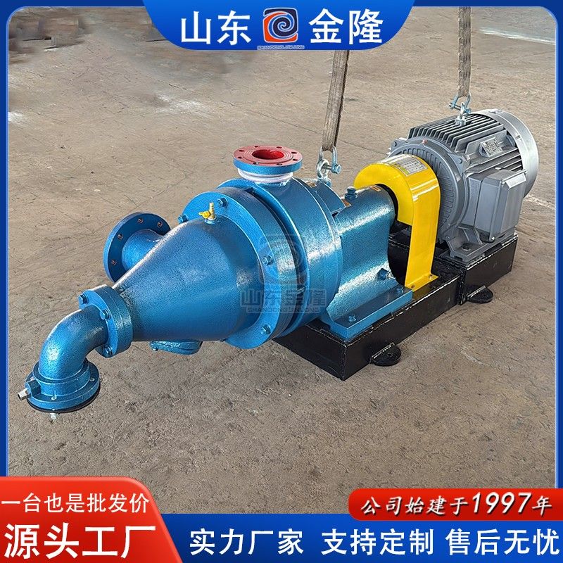 广西造纸厂订购-55kw高频疏解机金日发货