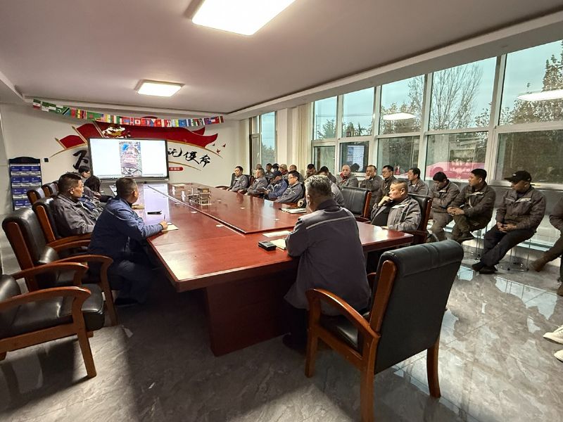 半岛网页版十一月安全生产专题会议